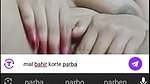 miste mia chamet private video