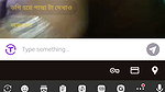 mohima ray chamet private video