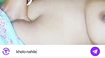 mona chamet private video