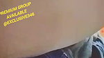 nijom rathar tara chamet private video
