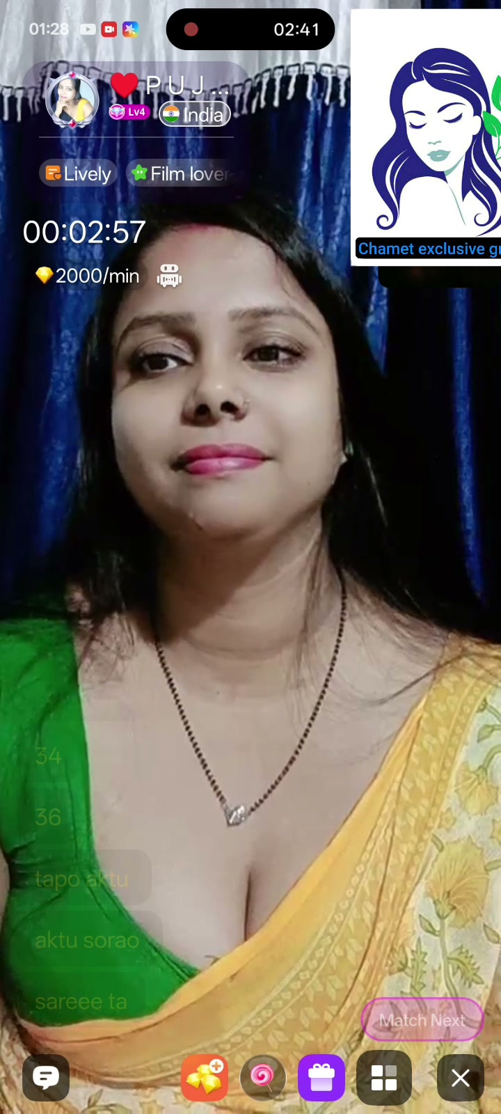 Frame 8