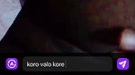 raima chamet private video