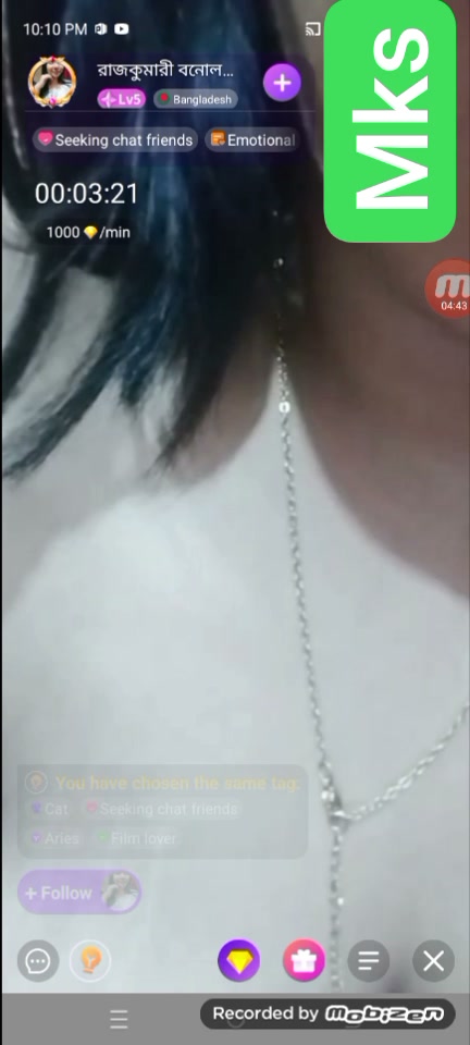 Frame 6