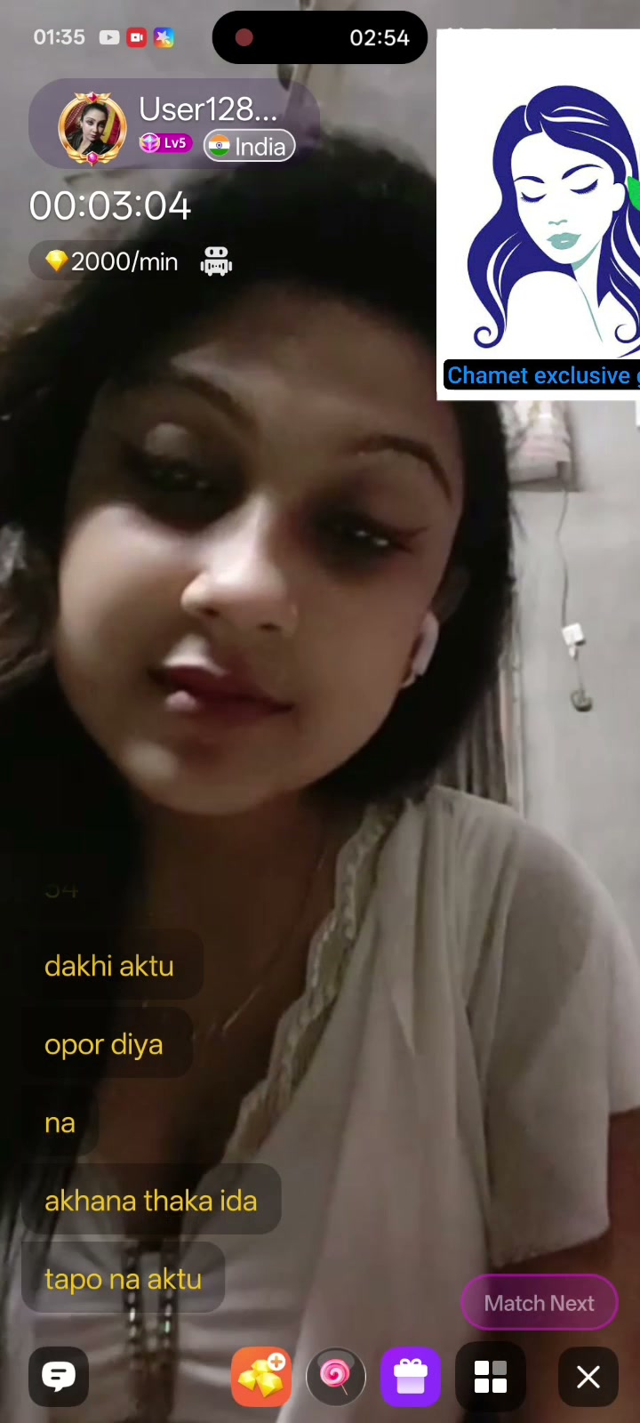 Frame 7