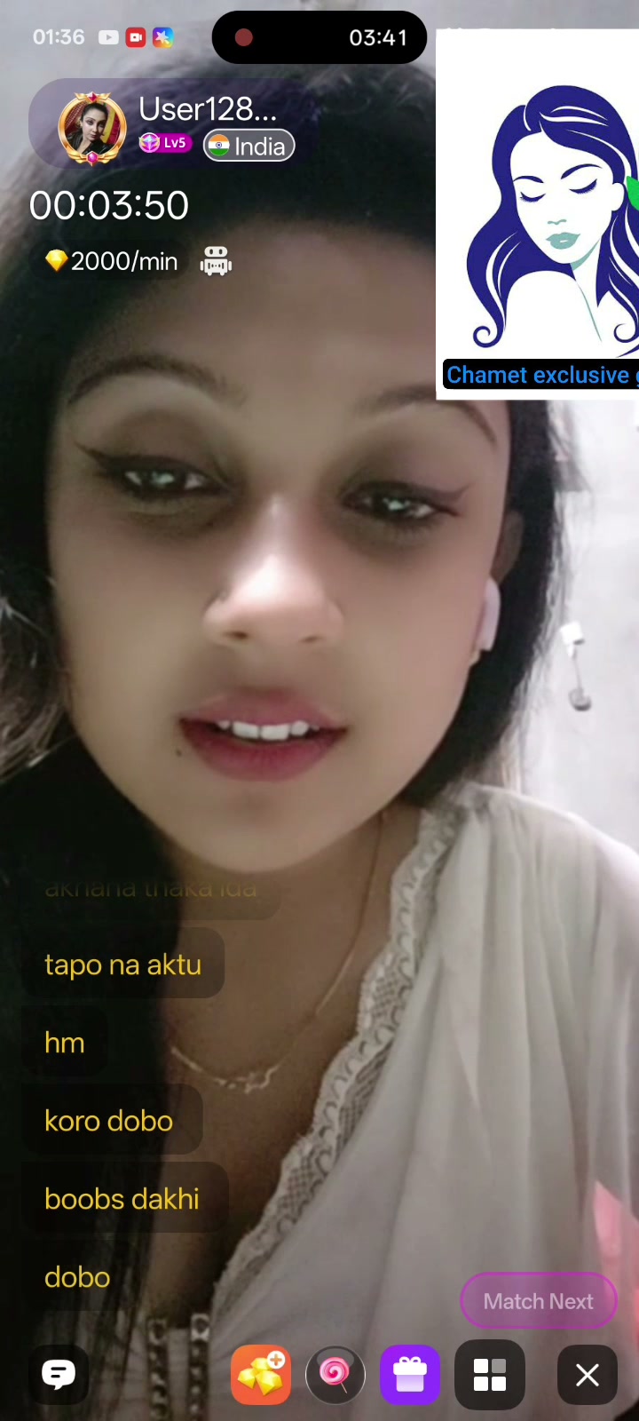 Frame 9