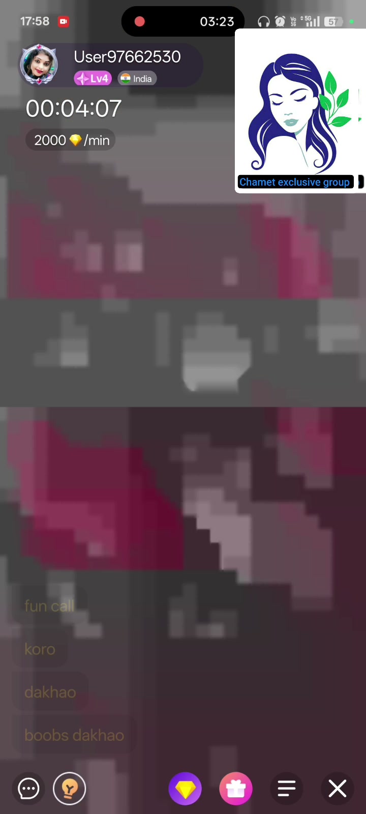Frame 7