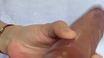 My New Sex Toy