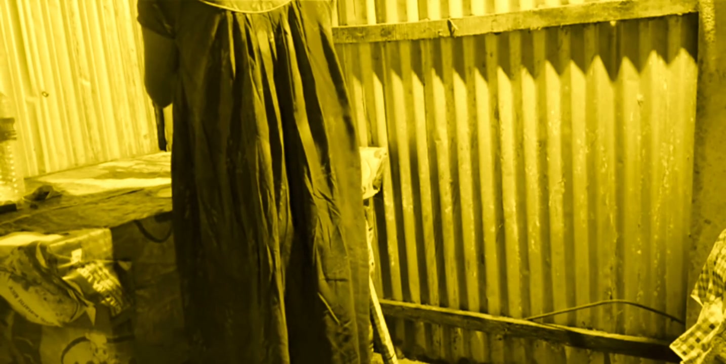 Frame 2
