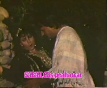 Frame 10
