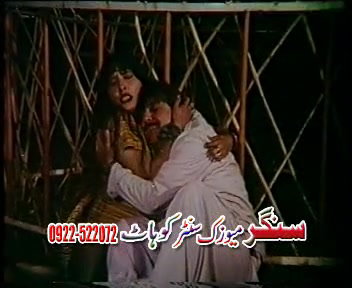 Frame 10