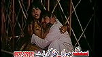 Random pk mujra fucking videos-128