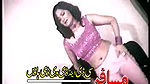 Random pk mujra fucking videos-125