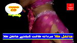 Random pk mujra fucking videos-123