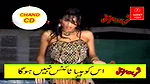 Random pk mujra fucking videos-121