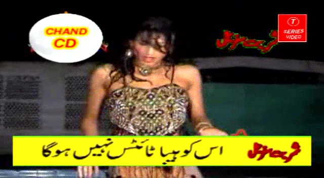 Random pk mujra fucking videos-121