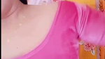 Miss (BAN)