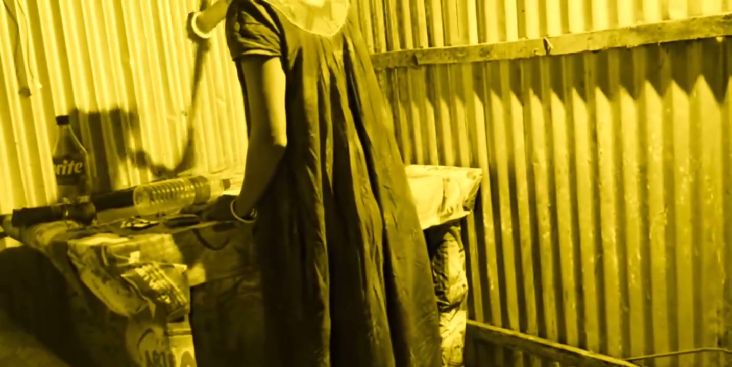 Frame 1