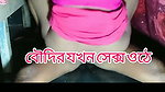Boudi lover, hot boudi,Bangladeshi boudi,hindi sex,Bangla sex