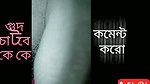 indian boudi sex video, Bangla sex video, hindi sex video, tamil sex video, Arabian sex video, france sex video, russian sex