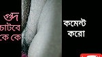 indian boudi sex video, Bangla sex video, hindi sex video, tamil sex video, Arabian sex video, france sex video, russian sex