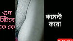 indian boudi sex video, Bangla sex video, hindi sex video, tamil sex video, Arabian sex video, france sex video, russian sex