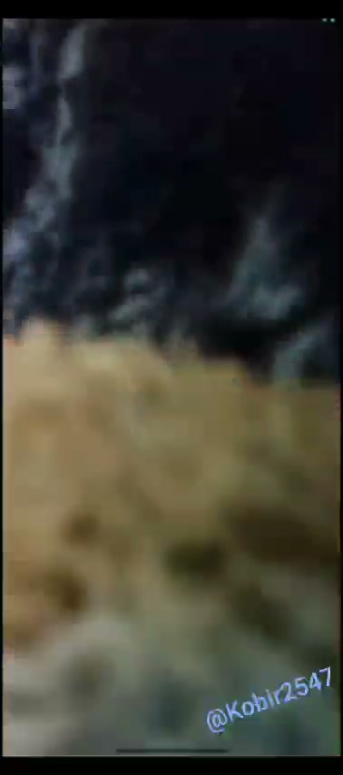 Frame 9