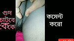 Indian Boudi Sex Video, Bangla Sex Video, Hindi Sex Video, Tamil Sex Video, Arabian Sex Video, France Sex Video, Russian Sex