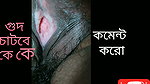 Indian Boudi Sex Video, Bangla Sex Video, Hindi Sex Video, Tamil Sex Video, Arabian Sex Video, France Sex Video, Russian Sex