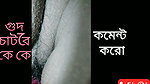 Indian Boudi Sex Video, Bangla Sex Video, Hindi Sex Video, Tamil Sex Video, Arabian Sex Video, France Sex Video, Russian Sex