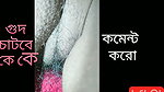 Indian Boudi Sex Video, Bangla Sex Video, Hindi Sex Video, Tamil Sex Video, Arabian Sex Video, France Sex Video, Russian Sex