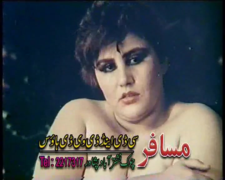 Frame 10