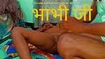 Desi Dilli Wale Bhabhi India