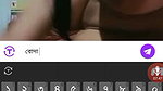 call dun Chamet video