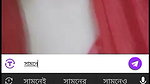 jonaki pori Chamet video
