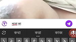 kut pore Chamet video