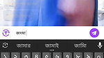 maria sultana Chamet video