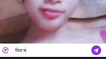 mim Chamet video