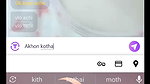 monami Chamet video