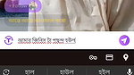 moons doll Chamet video