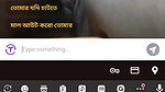 moons doll Chamet video