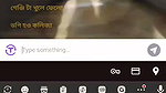 moons doll Chamet video