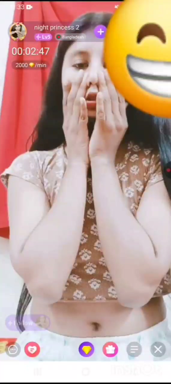 Frame 5