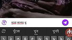 sakce koin Chamet video