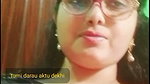 samia shati Chamet video