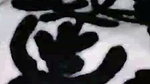 sirya Chamet video