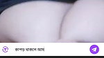 sok pakhi Chamet video