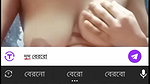 tomar po Chamet video
