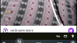 uff swh Chamet video