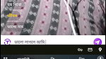 uff swh Chamet video