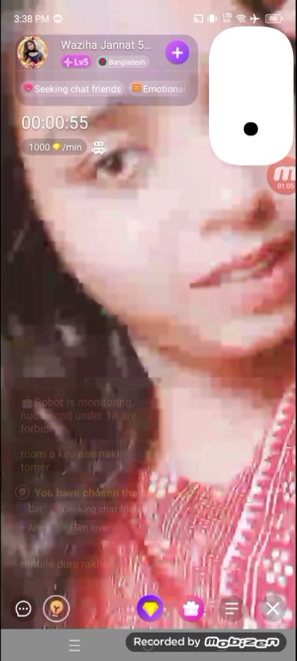 Frame 2